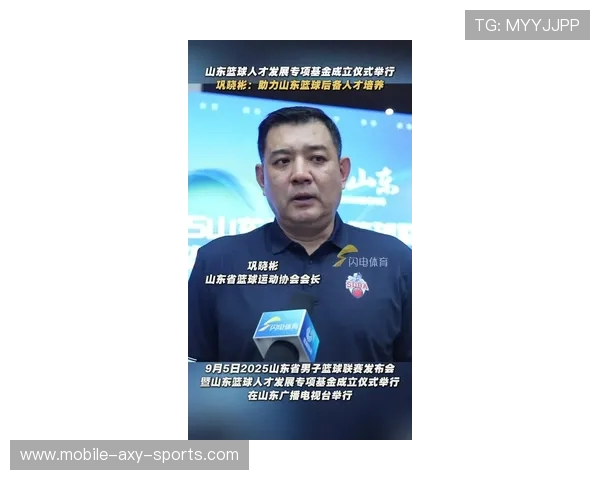 巩晓彬：从球场传奇到教练之路的深刻转型与篮球事业再攀高峰