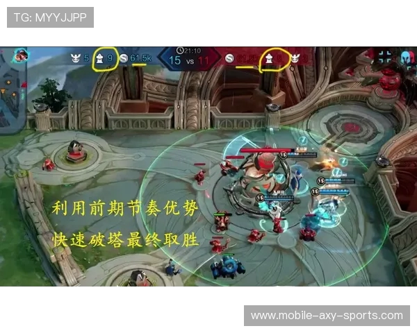 Tian打野策略解析：如何通过精准操作与团队协作主导比赛节奏