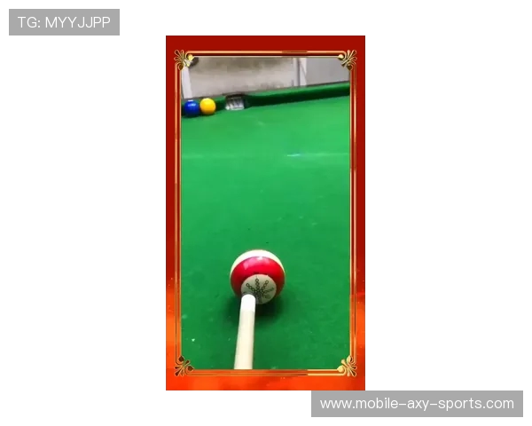 台球技术提升指南：从基础训练到高级技巧的全面解析