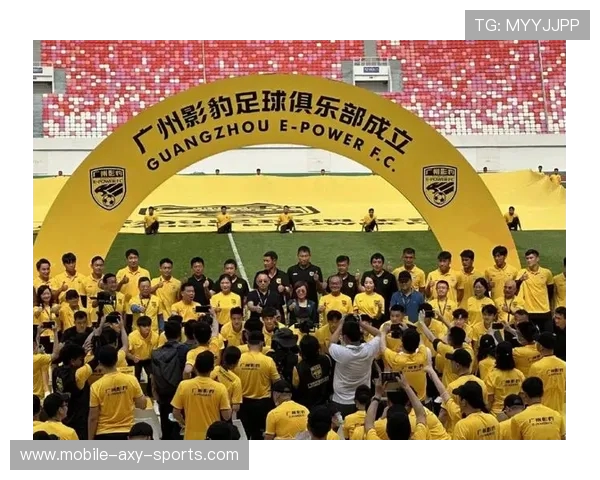广州队重振雄风再创辉煌引领南派足球新时代发展方向