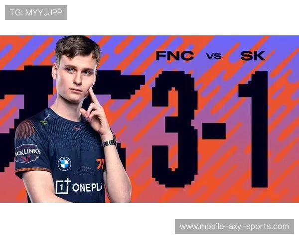 2023至2024赛季LEC欧洲冠军联赛赛程揭晓 新老强队激烈对抗开启