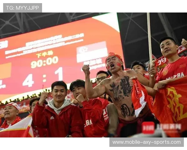 国足逆转夺冠全场沸腾新星崛起点燃球迷无限激情