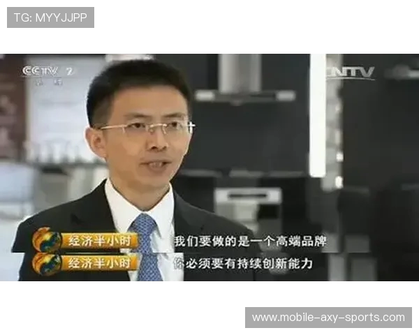 专访张静：探寻DOTA2背后的成功秘诀与发展之路