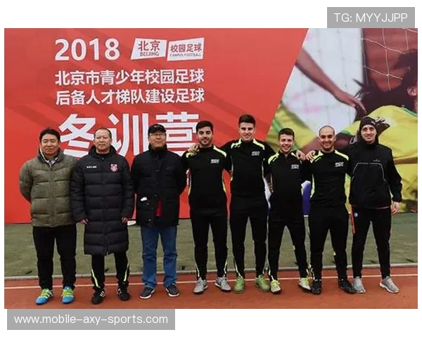 北京足球队实力分析与未来发展展望探讨 北京足球队实力分析与未来发展展望探讨