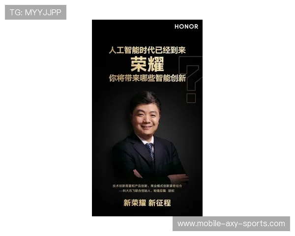 吴强专访揭秘王者荣耀发展历程与未来展望的深度对话 吴强专访揭秘王者荣耀发展历程与未来展望的深度对话