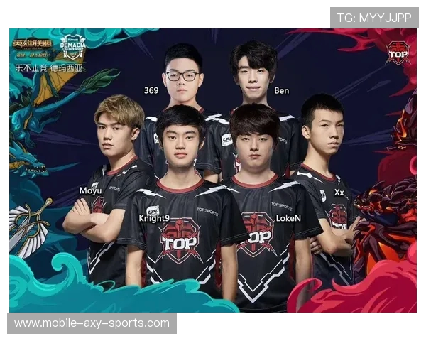 英雄联盟战术解析:IG战队快攻策略与执行的深度剖析 英雄联盟战术解析:IG战队快攻策略与执行的深度剖析