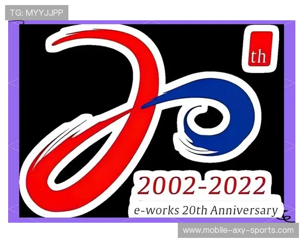 西安乒乓球队中路突破创新之路探讨与展望