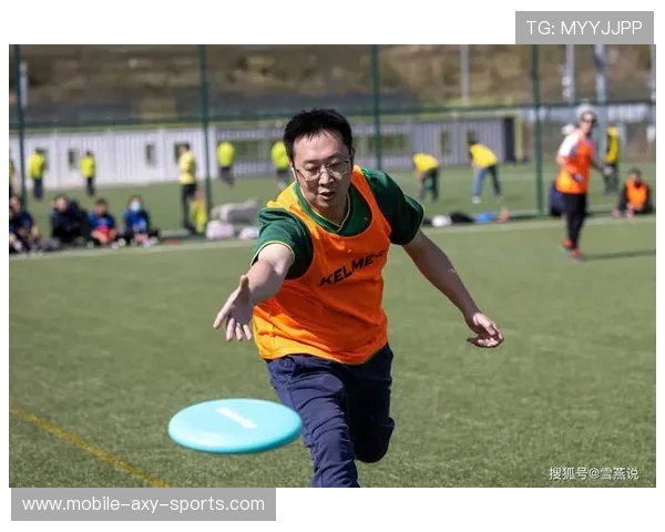 飞盘运动的魅力与挑战周磊分享个人成长与职业生涯经历