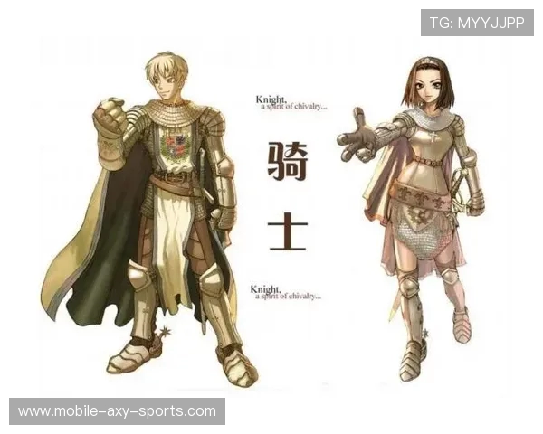 围绕骑士中路的战略布局与玩法分析探讨如何提升游戏中的胜率 围绕骑士中路的战略布局与玩法分析探讨如何提升游戏中的胜率