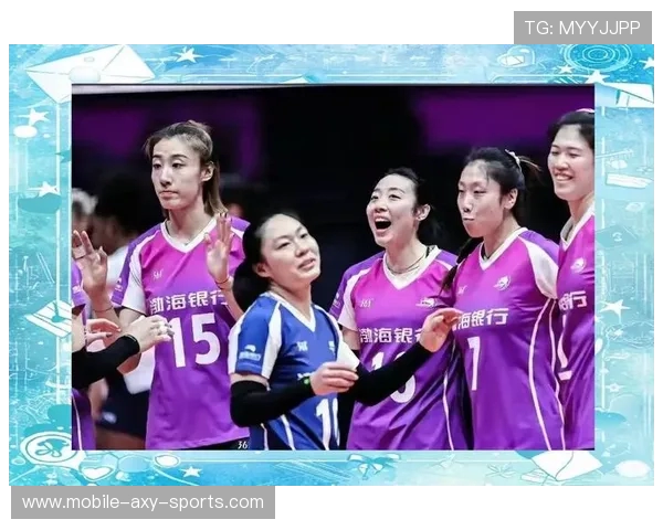 全运会女排对决江苏与上海巅峰对决展现实力与团队精神 全运会女排对决江苏与上海巅峰对决展现实力与团队精神