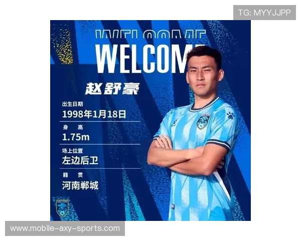 河北精英与长安竞技激战正酣谁能在赛场上笑到最后